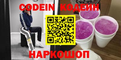 таблы Изобильный