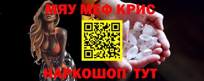 ALPHA-PVP Ирбит