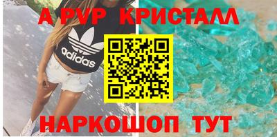 таблы Изобильный