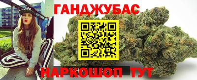 таблы Изобильный