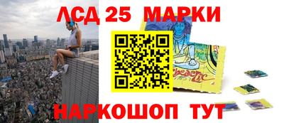 шишки Жуковский