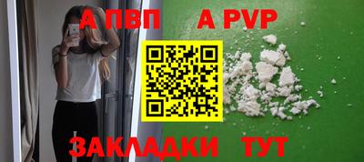 таблы Изобильный