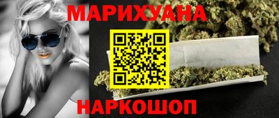 ALPHA-PVP Ирбит