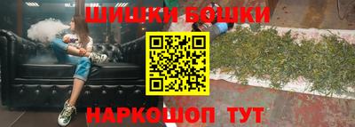 ALPHA-PVP Ирбит