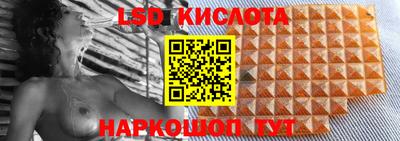 ALPHA-PVP Ирбит