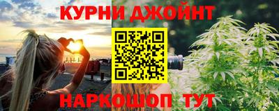 ALPHA-PVP Ирбит