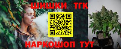 таблы Изобильный