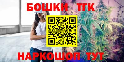 стафф Ипатово