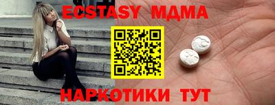 таблы Изобильный