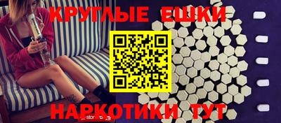 ALPHA-PVP Ирбит