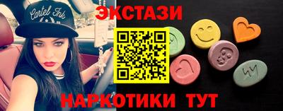 ALPHA-PVP Ирбит