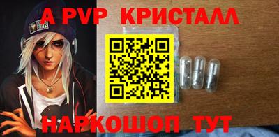 таблы Изобильный