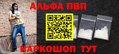 таблы Изобильный