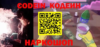 ALPHA-PVP Ирбит