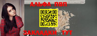 таблы Изобильный