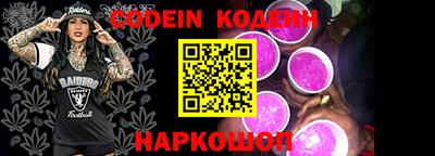 таблы Изобильный