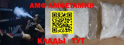 таблы Изобильный