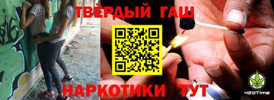 ALPHA-PVP Ирбит