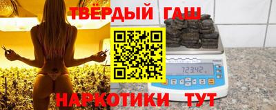 таблы Изобильный