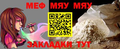 ALPHA-PVP Ирбит
