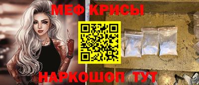 таблы Изобильный