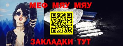 ALPHA-PVP Ирбит
