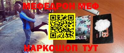 ALPHA-PVP Ирбит